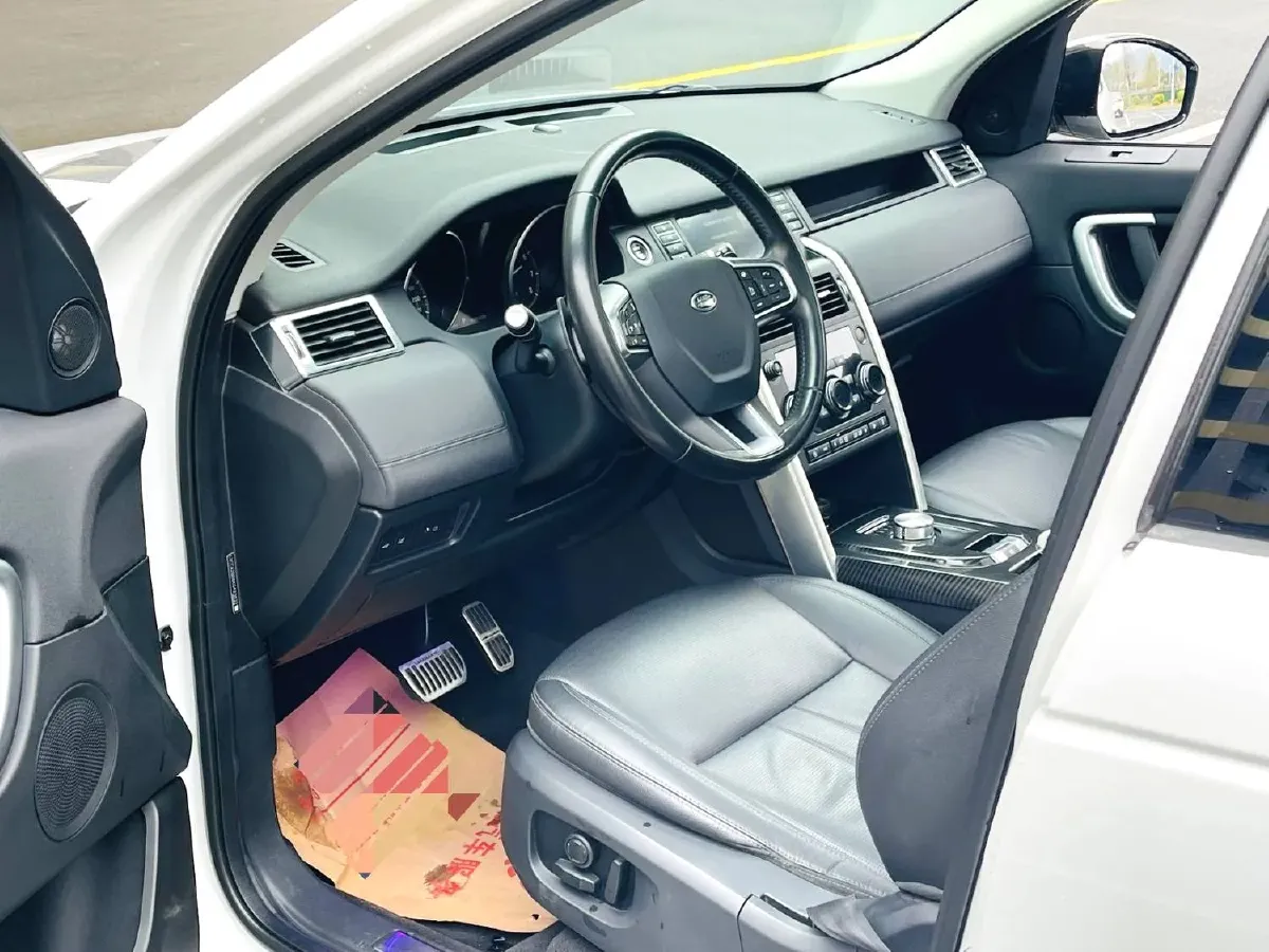 2019 Land Rover Discovery Sport 2.0T 241HP L4 9AT,autocango,china used car exporter,china ev exporter,chinese used car exporter,chinese used ev exporter