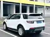 2019 Land Rover Discovery Sport 2.0T 241HP L4 9AT