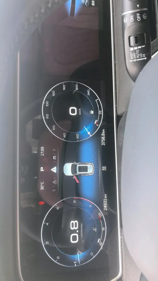 2022 HongQi HS5 2.0T 224HP L4 6AT,autocango,china used car exporter,china ev exporter,chinese used car exporter,chinese used ev exporter