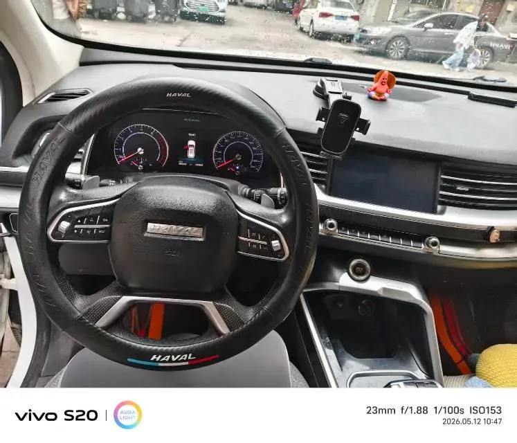 2017 Haval H6 2.0T 197HP L4 7DCT,autocango,china used car exporter,china ev exporter,chinese used car exporter,chinese used ev exporter
