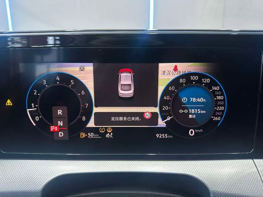 2024 Volkswagen Lamando 1.4T 150HP L4 7DCT,autocango,china used car exporter,china ev exporter,chinese used car exporter,chinese used ev exporter