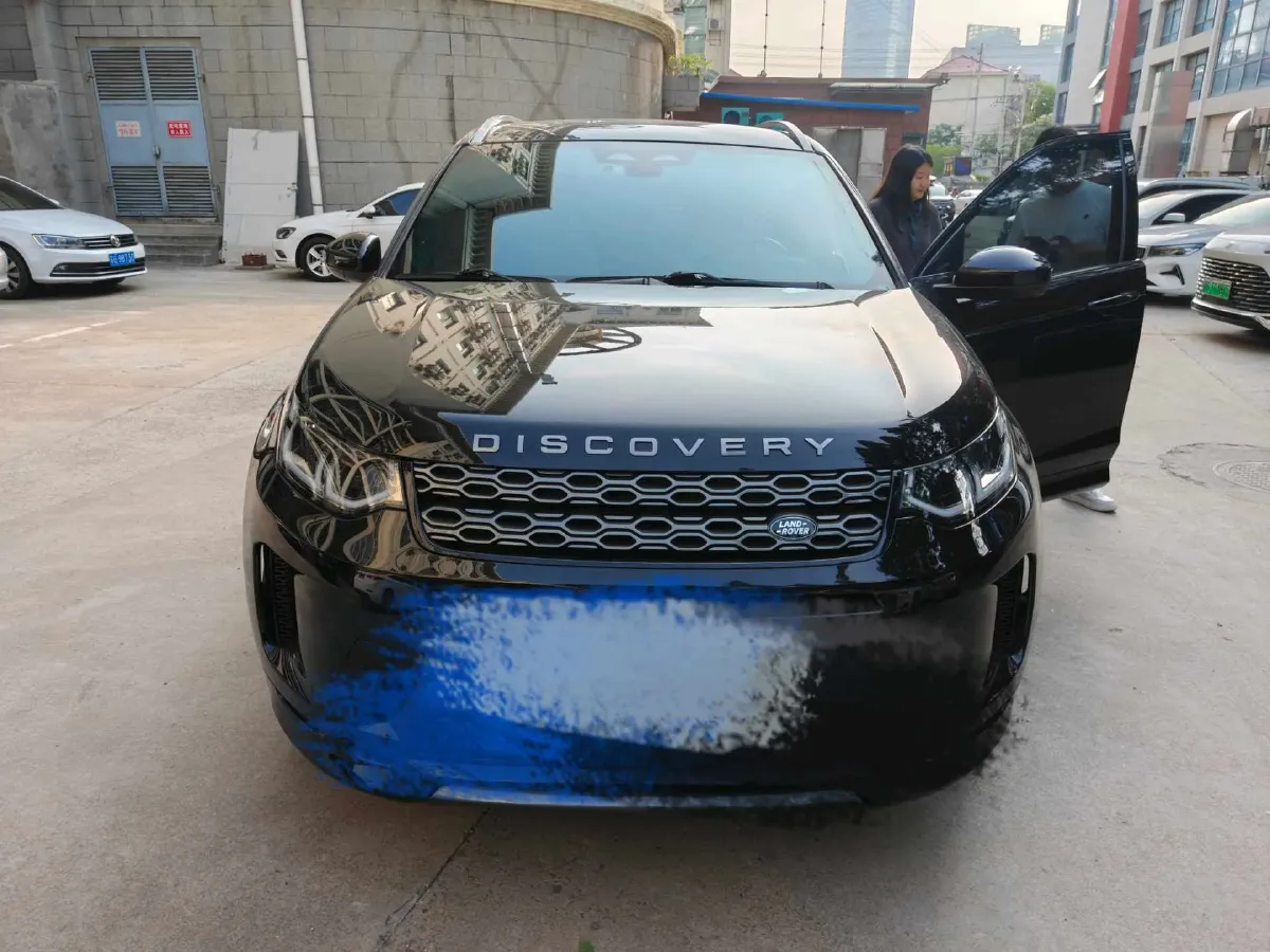 2022 Land Rover Discovery Sport 2.0T 249HP L4 9AT,autocango,china used car exporter,china ev exporter,chinese used car exporter,chinese used ev exporter