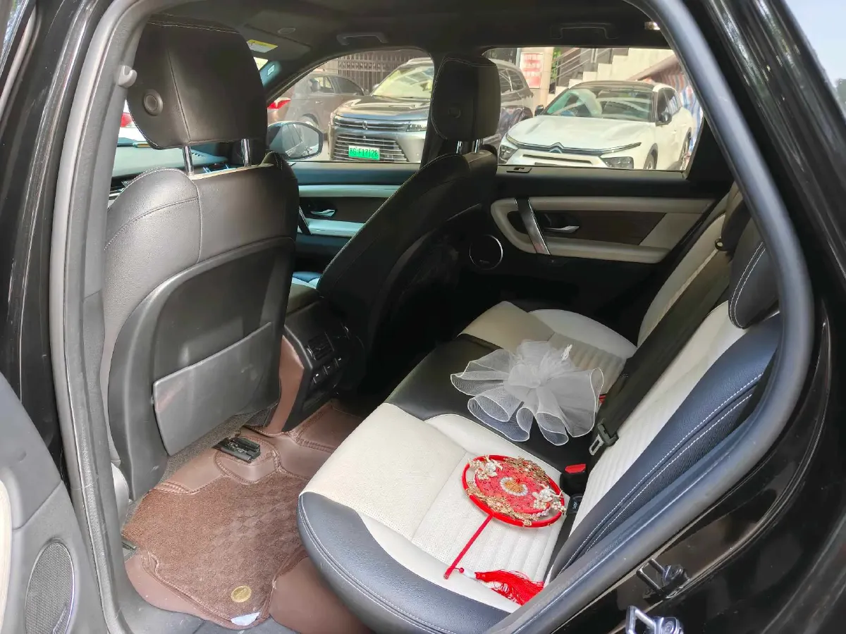 2022 Land Rover Discovery Sport 2.0T 249HP L4 9AT,autocango,china used car exporter,china ev exporter,chinese used car exporter,chinese used ev exporter