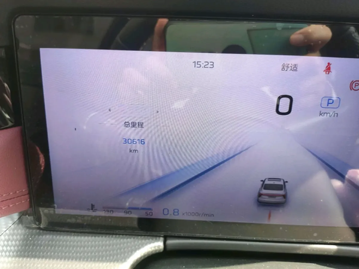 2023 HongQi H5 2.0T 224HP L4 8AT,autocango,china used car exporter,china ev exporter,chinese used car exporter,chinese used ev exporter