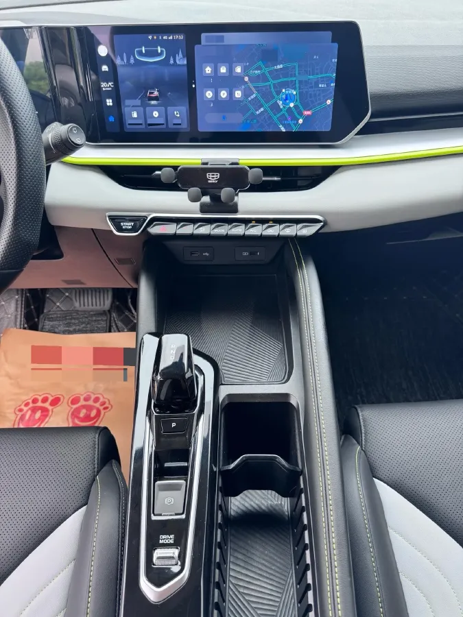 2022 Geely Coolray 1.5T 181HP L4 7DCT,autocango,china used car exporter,china ev exporter,chinese used car exporter,chinese used ev exporter