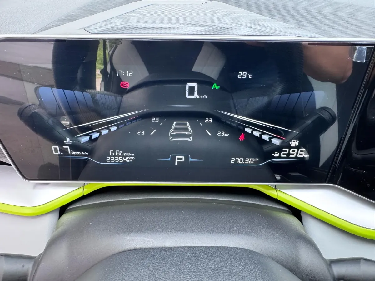 2022 Geely Coolray 1.5T 181HP L4 7DCT,autocango,china used car exporter,china ev exporter,chinese used car exporter,chinese used ev exporter