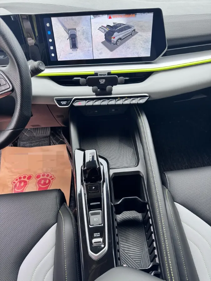 2022 Geely Coolray 1.5T 181HP L4 7DCT,autocango,china used car exporter,china ev exporter,chinese used car exporter,chinese used ev exporter