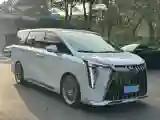 2023 GAC Trumpchi M8 2.0T 190HP L4 E-CVT Hybrid