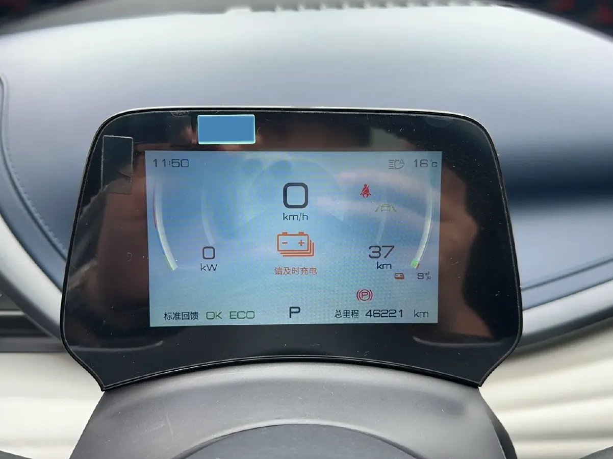 2022 Roewe RX5 MAX 1.5T 181HP L4 6AT,autocango,china used car exporter,china ev exporter,chinese used car exporter,chinese used ev exporter