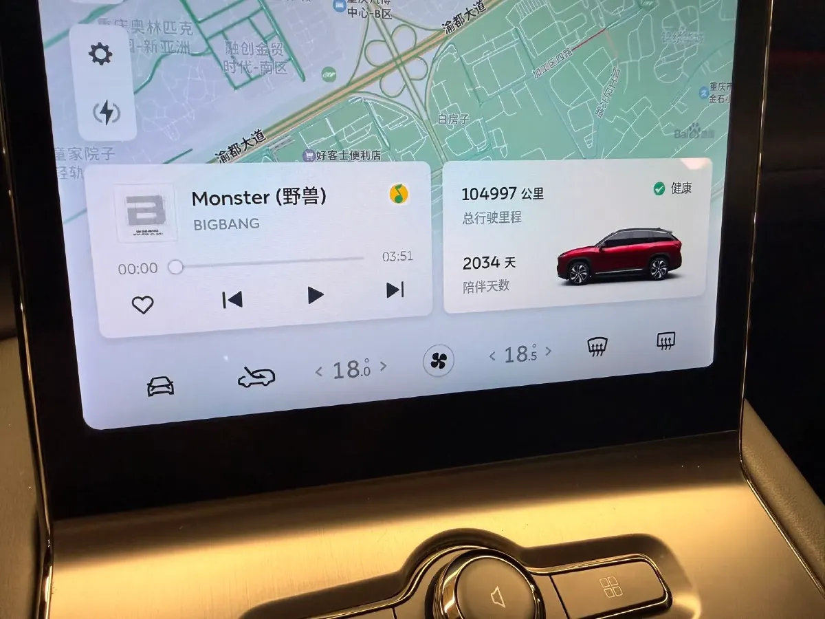 2020 NIO ES6 BEV 70KWH,autocango,china used car exporter,china ev exporter,chinese used car exporter,chinese used ev exporter