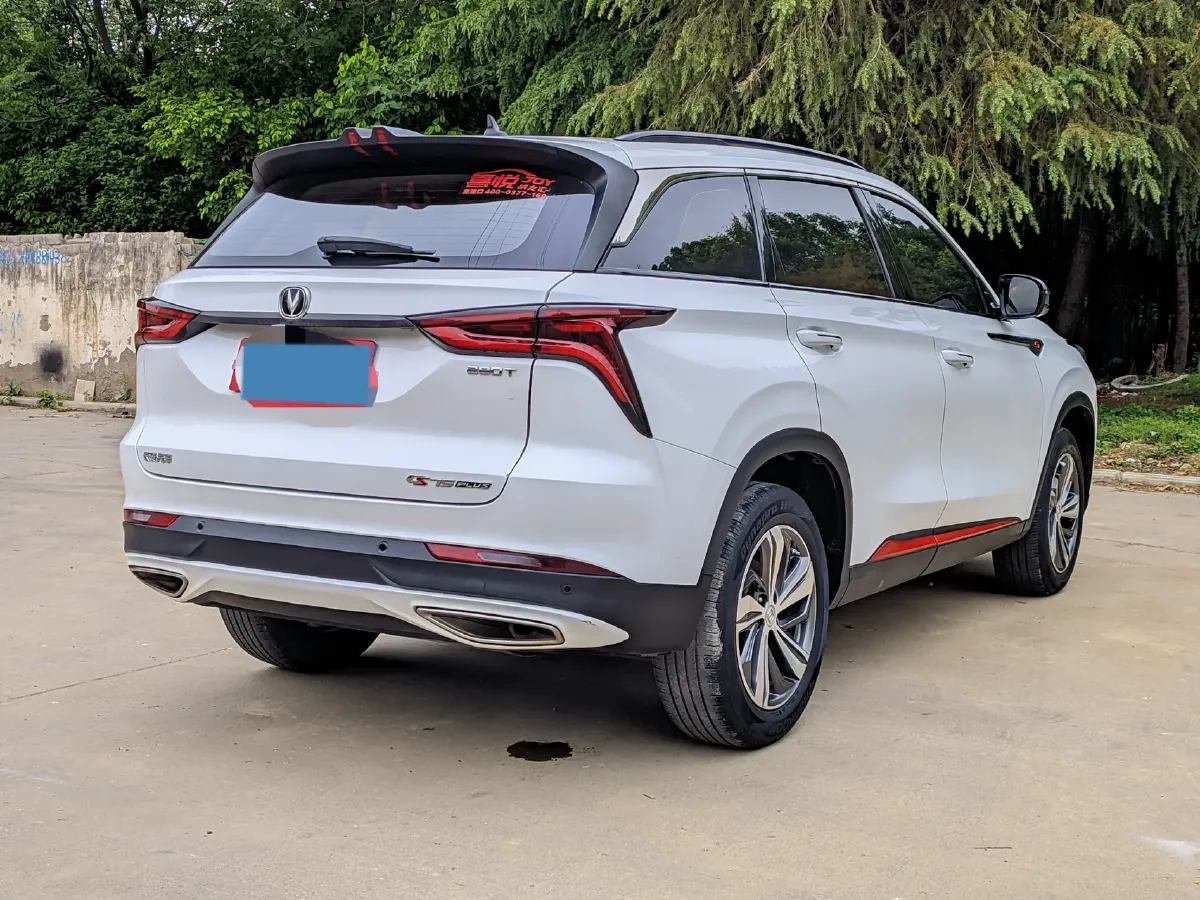 2020 ChangAn CS75 Plus 1.5T 178HP L4 6AT,autocango,china used car exporter,china ev exporter,chinese used car exporter,chinese used ev exporter