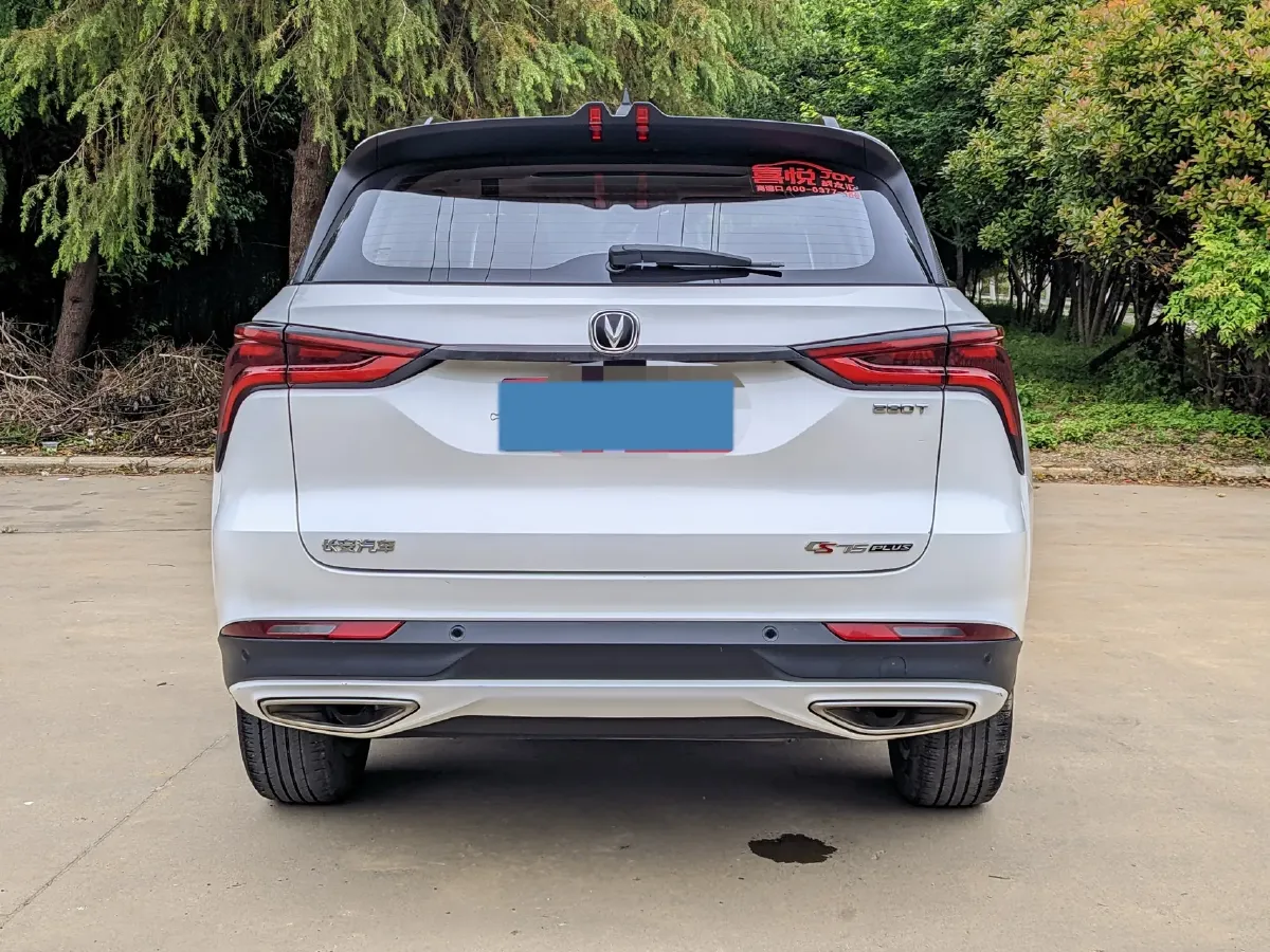 2020 ChangAn CS75 Plus 1.5T 178HP L4 6AT,autocango,china used car exporter,china ev exporter,chinese used car exporter,chinese used ev exporter