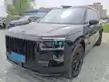 2025 Zeekr 9X 2.0T 279HP L4 1DHT PHEV