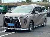 2023 GAC TRUMPCHI M8,autocango,china used car exporter,china ev exporter,chinese used car exporter,chinese used ev exporter