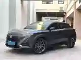 2022 ChangAn UNI-T 1.5T 188HP L4 7DCT