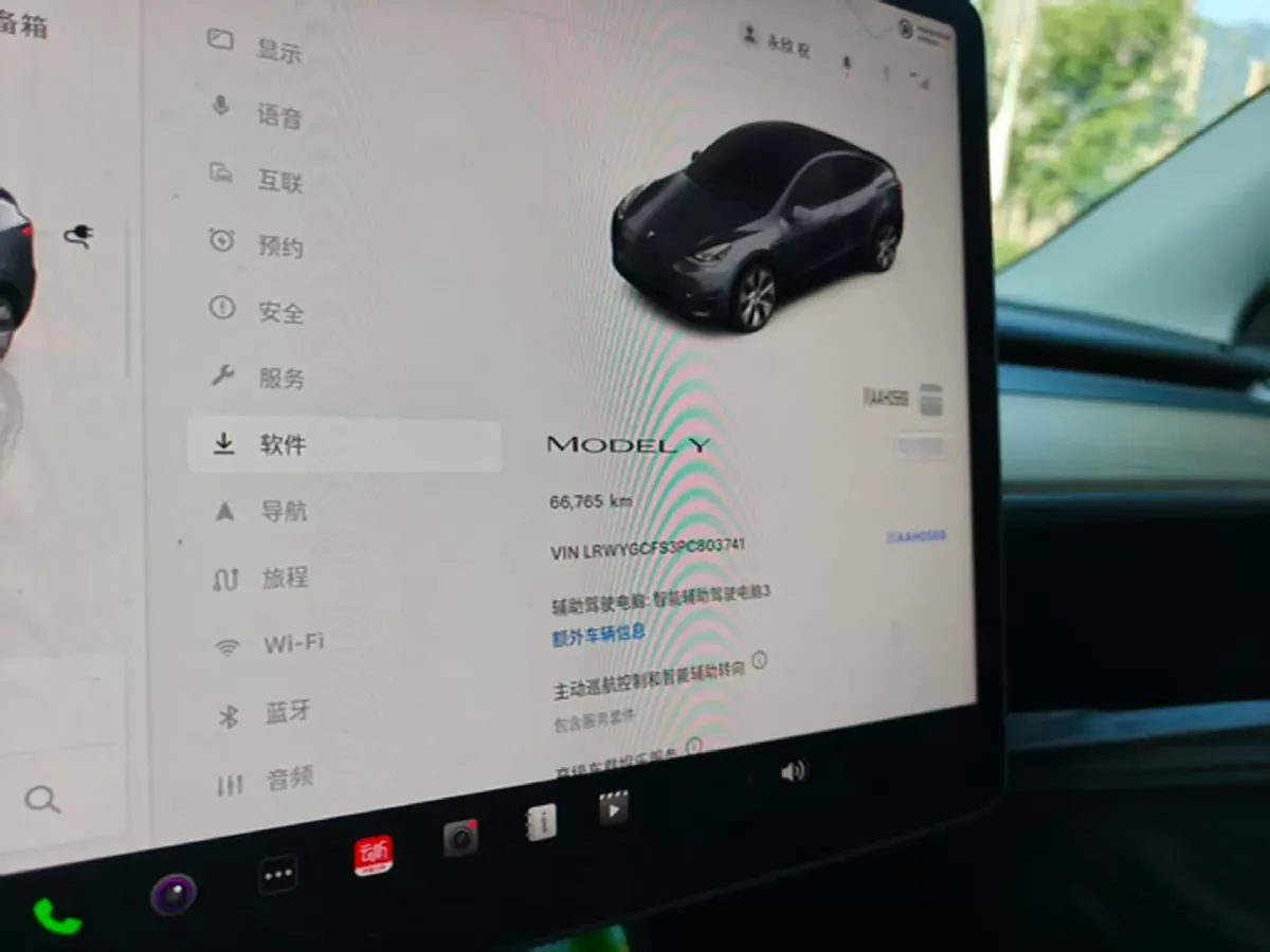 2022 Tesla Model Y BEV 60KWH,autocango,china used car exporter,china ev exporter,chinese used car exporter,chinese used ev exporter