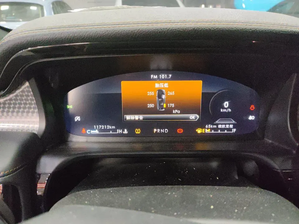 2020 Lincoln Aviator 3.0T 355HP V6 10AT,autocango,china used car exporter,china ev exporter,chinese used car exporter,chinese used ev exporter