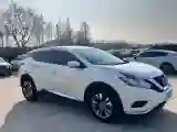 2021 Nissan Murano 2.5L 186HP L4 CVT