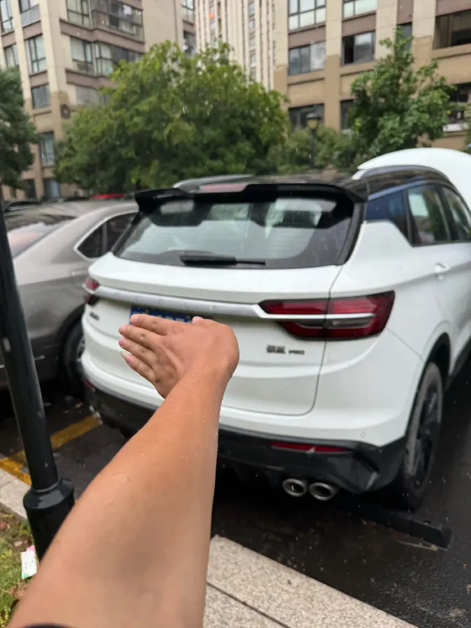 2020 Geely Coolray 1.5T 177HP L3 7DCT,autocango,china used car exporter,china ev exporter,chinese used car exporter,chinese used ev exporter