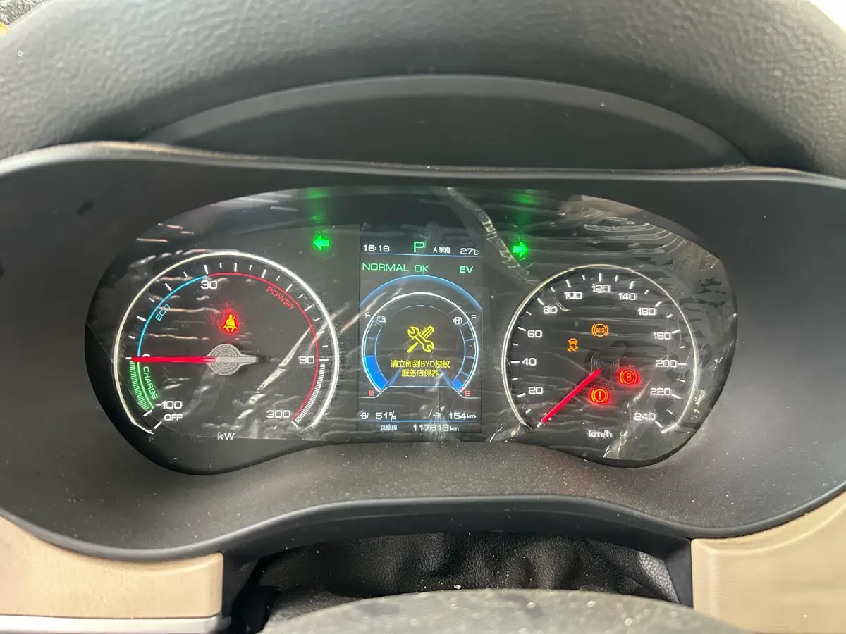 2022 Exceed LXC-DM 1.5T 156HP L4 3DHT PHEV 19.27KWH,autocango,china used car exporter,china ev exporter,chinese used car exporter,chinese used ev exporter
