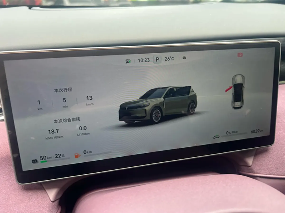 2025 Voyah FREE REEV 129HP REEV,autocango,china used car exporter,china ev exporter,chinese used car exporter,chinese used ev exporter