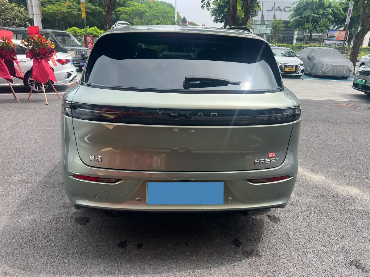 2025 Voyah FREE REEV 129HP REEV,autocango,china used car exporter,china ev exporter,chinese used car exporter,chinese used ev exporter