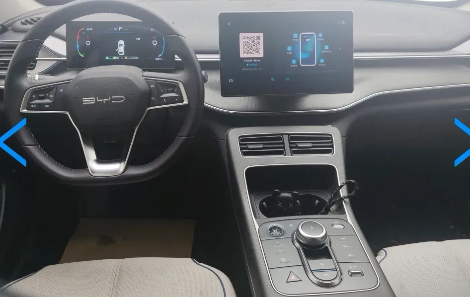2024 BYD Destroyer 05 1.5L 110HP L4 E-CVT PHEV 8.3KWH,autocango,china used car exporter,china ev exporter,chinese used car exporter,chinese used ev exporter