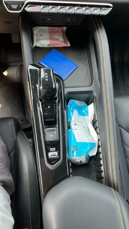 2025 Geely Coolray 1.5T 181HP L4 7DCT,autocango,china used car exporter,china ev exporter,chinese used car exporter,chinese used ev exporter