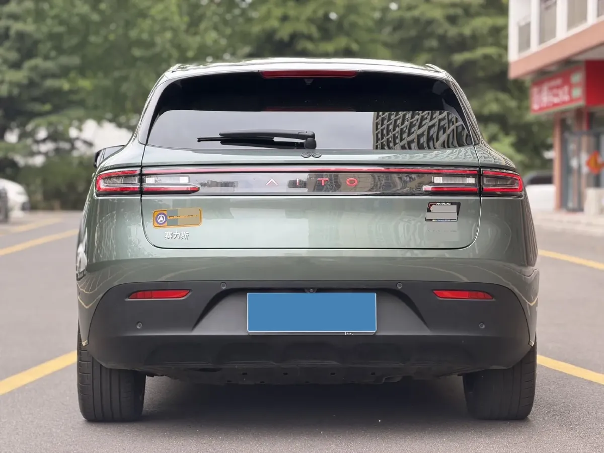 2023 HIMA AITO M5 1.5T 152HP L4 REEV 40KWH,autocango,china used car exporter,china ev exporter,chinese used car exporter,chinese used ev exporter