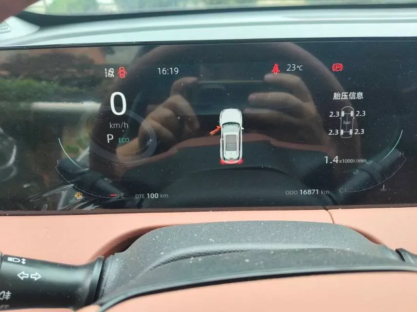 2023 ChangAn CS75 Plus 1.5T 188HP L4 8AT,autocango,china used car exporter,china ev exporter,chinese used car exporter,chinese used ev exporter