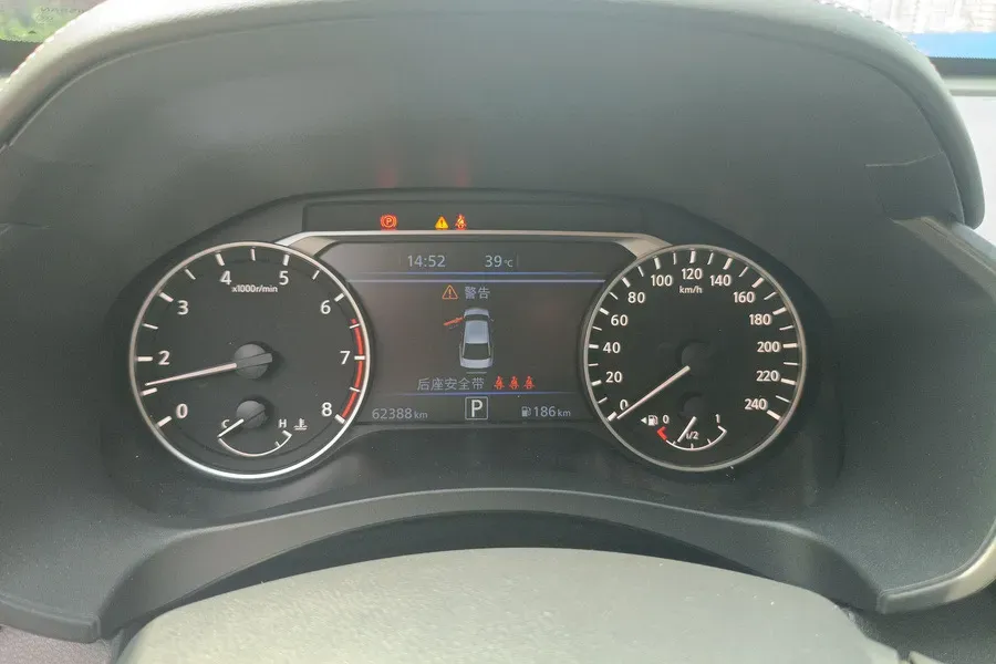 2022 Nissan Teana 2.0L 156HP L4 CVT,autocango,china used car exporter,china ev exporter,chinese used car exporter,chinese used ev exporter