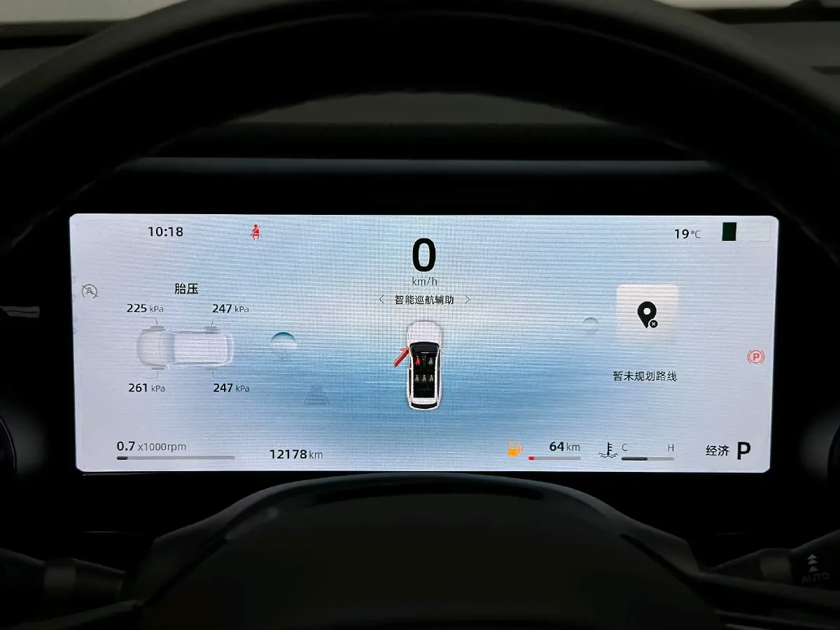 2024 Geely Monjaro 2.0T 218HP L4 7DCT,autocango,china used car exporter,china ev exporter,chinese used car exporter,chinese used ev exporter