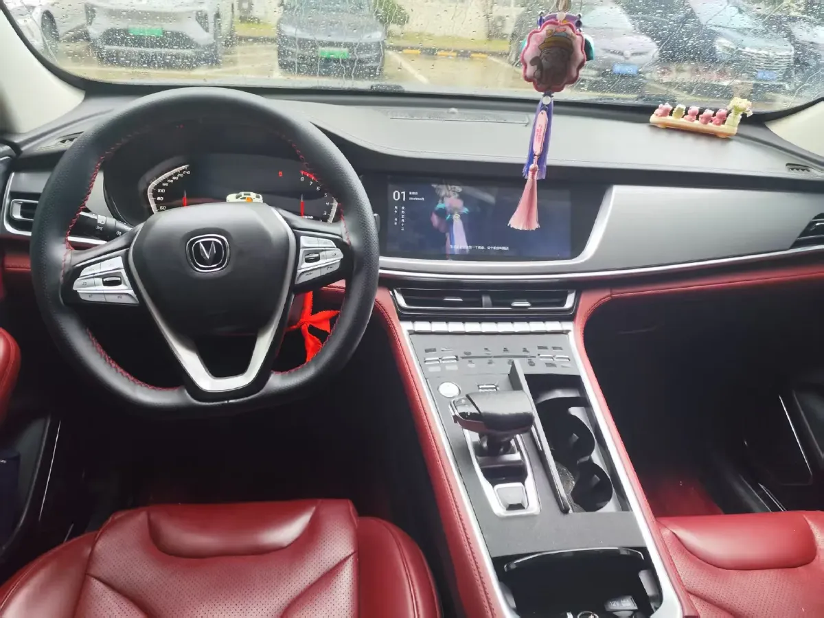 2021 ChangAn CS85 Coupe 1.5T 178HP L4 7DCT,autocango,china used car exporter,china ev exporter,chinese used car exporter,chinese used ev exporter