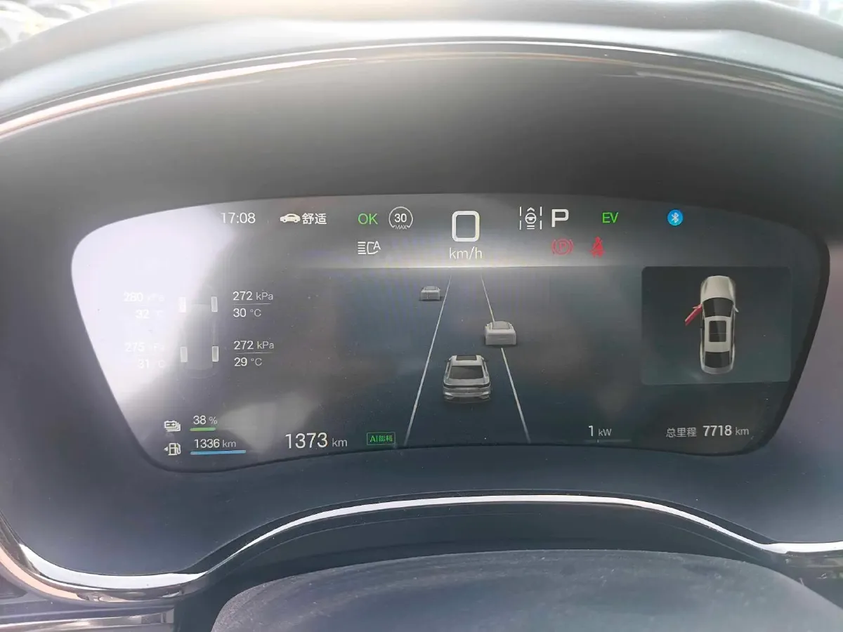 2024 BYD Han 1.5T 139HP L4 E-CVT PHEV 18.316KWH,autocango,china used car exporter,china ev exporter,chinese used car exporter,chinese used ev exporter