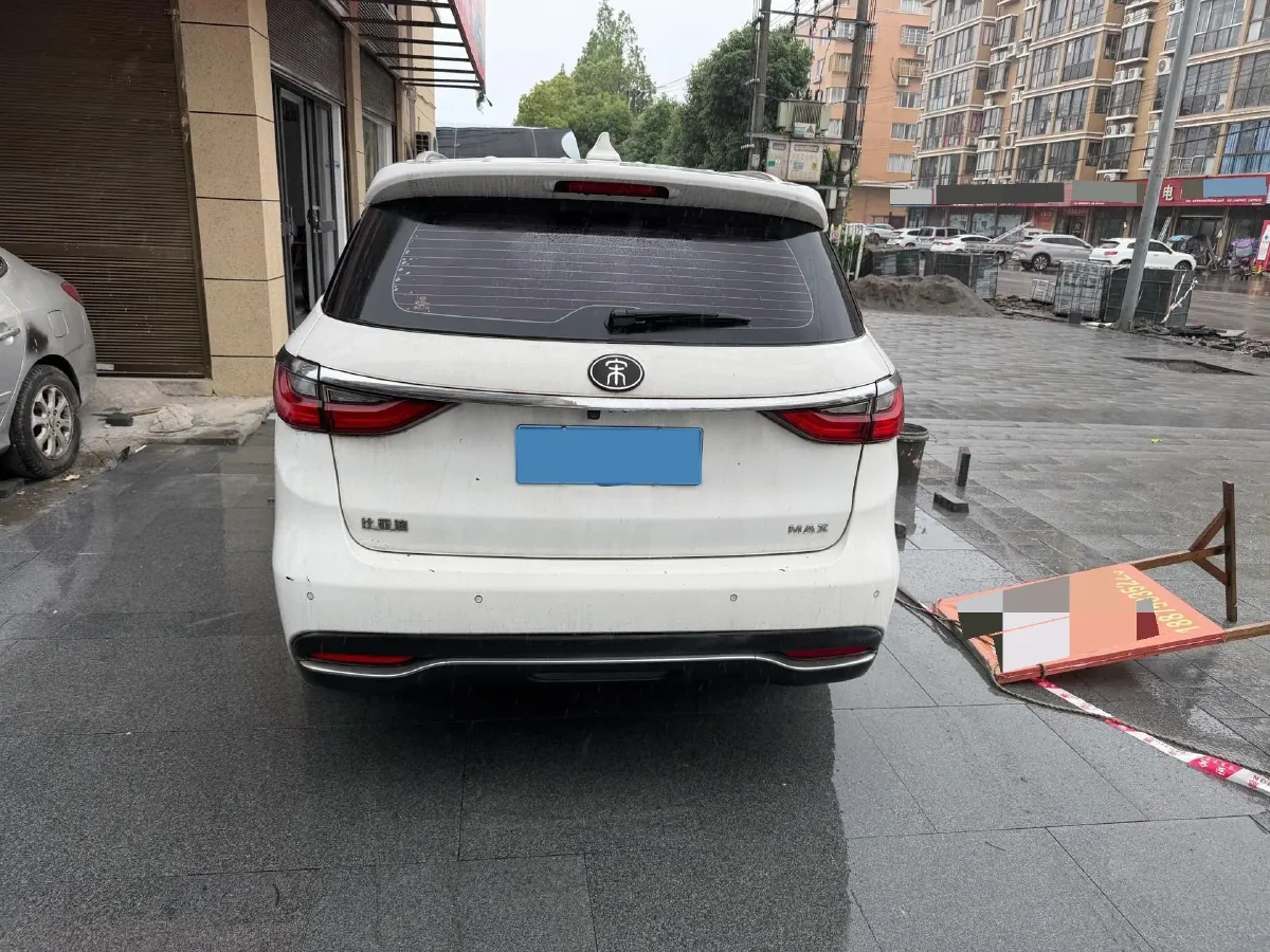 2019 BYD Song MAX 1.5T 160HP L4 6DCT,autocango,china used car exporter,china ev exporter,chinese used car exporter,chinese used ev exporter