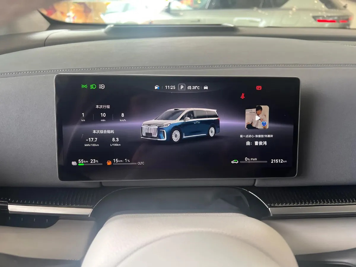 2024 Voyah Dream 1.5T 150HP L4 PHEV 43KWH,autocango,china used car exporter,china ev exporter,chinese used car exporter,chinese used ev exporter