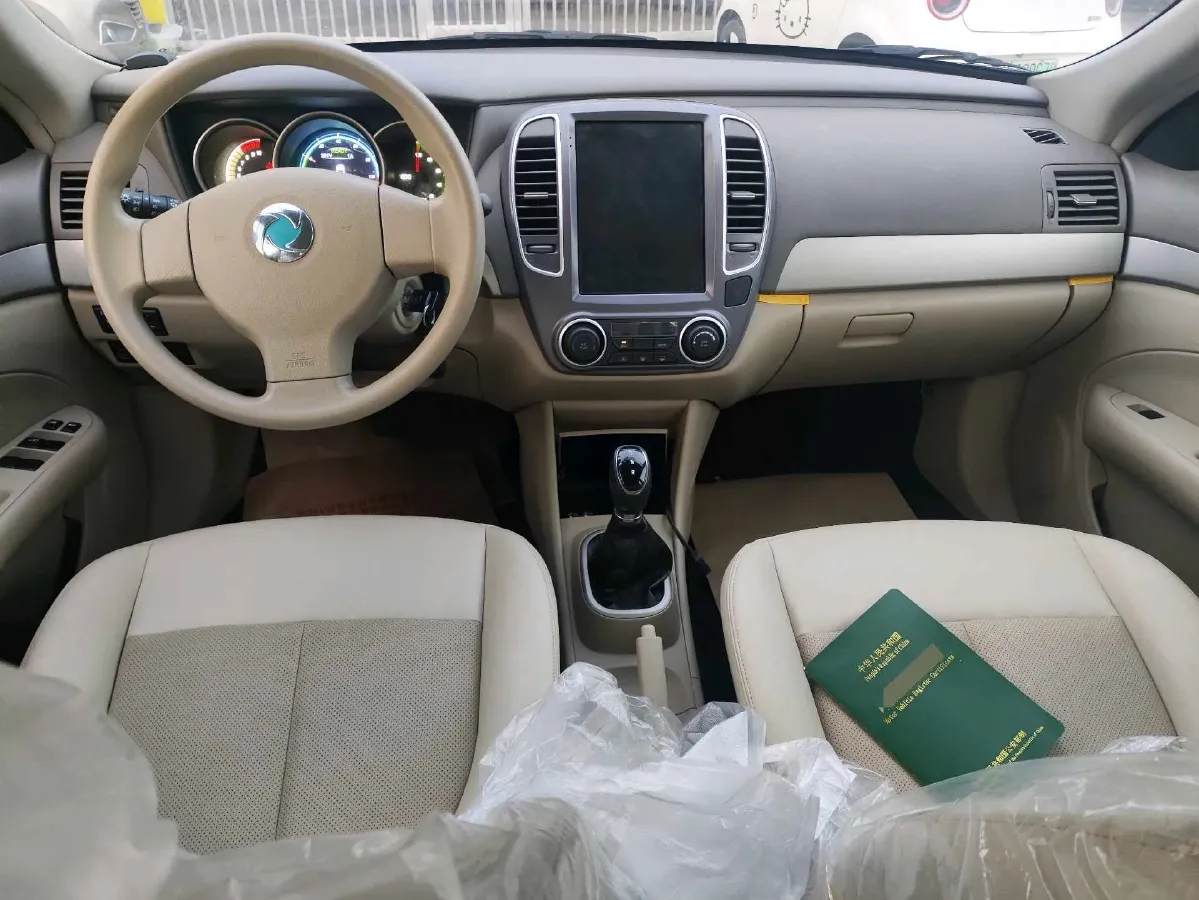 2019 Mazda CX-8 2.5L 192HP L4 6AT,autocango,china used car exporter,china ev exporter,chinese used car exporter,chinese used ev exporter