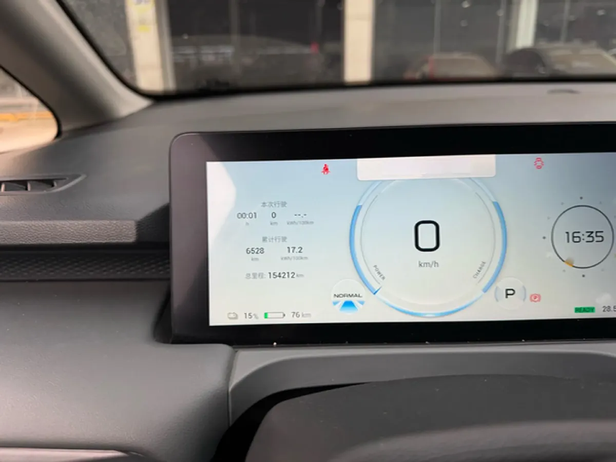 2023 Aion S Plus BEV 59.4KWH,autocango,china used car exporter,china ev exporter,chinese used car exporter,chinese used ev exporter
