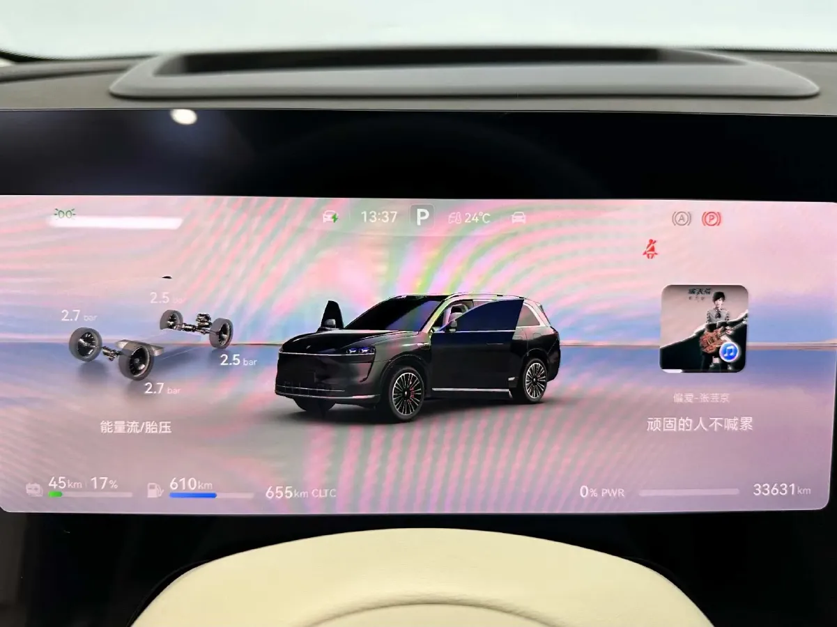2024 HIMA AITO M9 1.5T 152HP L4 REEV 52KWH,autocango,china used car exporter,china ev exporter,chinese used car exporter,chinese used ev exporter