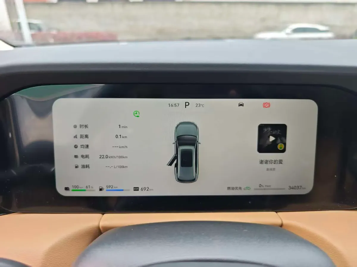 2022 Volvo S60 2.0T 197HP L4 8AT,autocango,china used car exporter,china ev exporter,chinese used car exporter,chinese used ev exporter