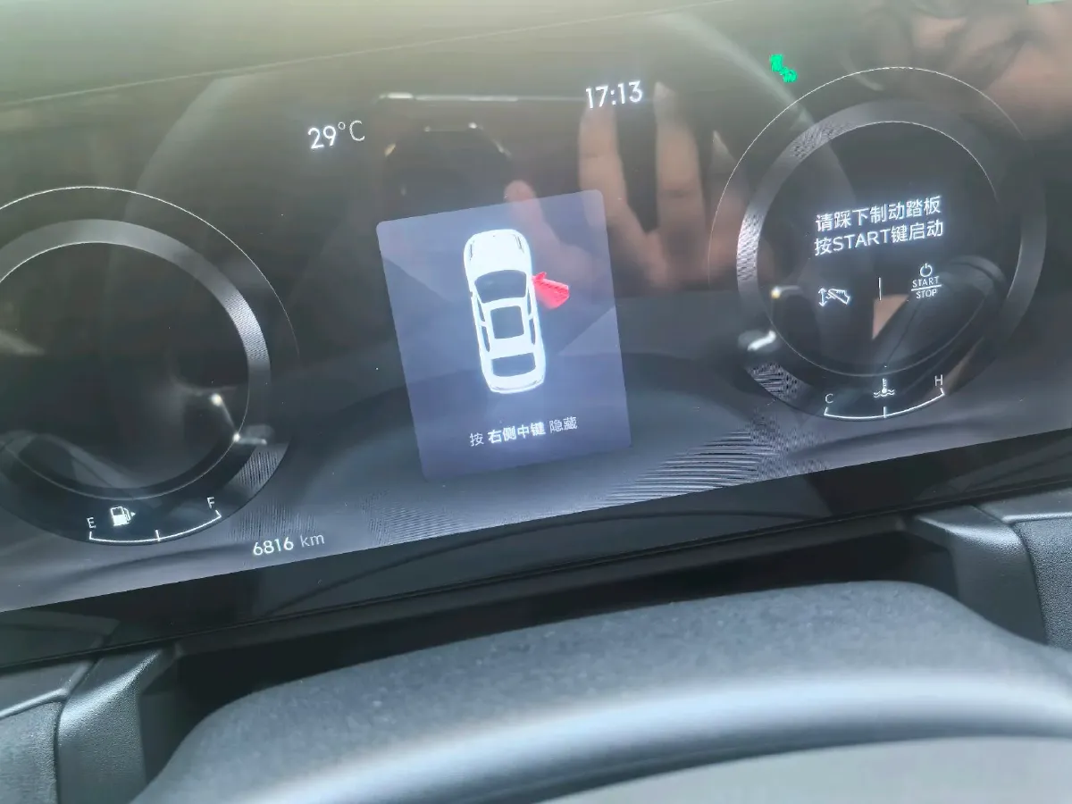 2023 MAXUS G50 1.5T 181HP L4 7DCT,autocango,china used car exporter,china ev exporter,chinese used car exporter,chinese used ev exporter