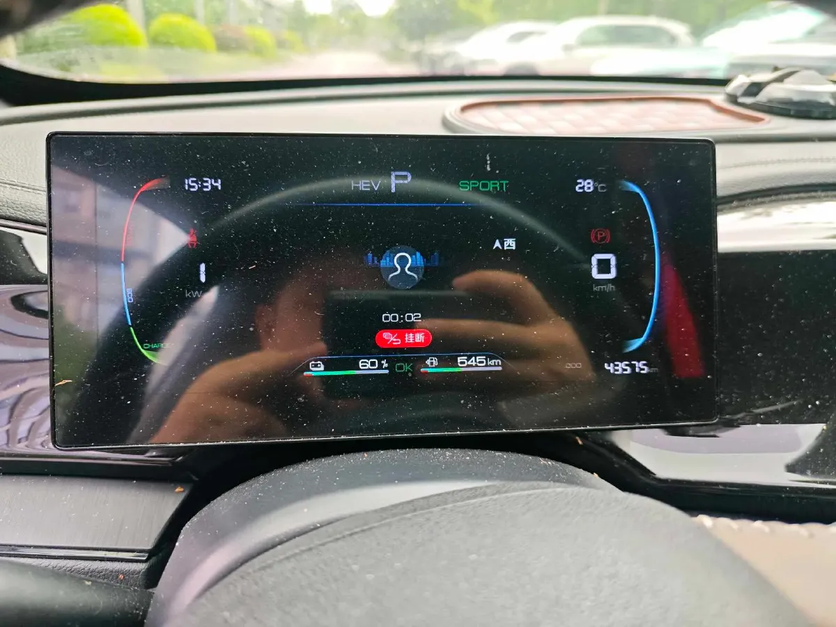 2023 BYD Qin Plus 1.5L 110HP L4 E-CVT PHEV 8.32KWH,autocango,china used car exporter,china ev exporter,chinese used car exporter,chinese used ev exporter