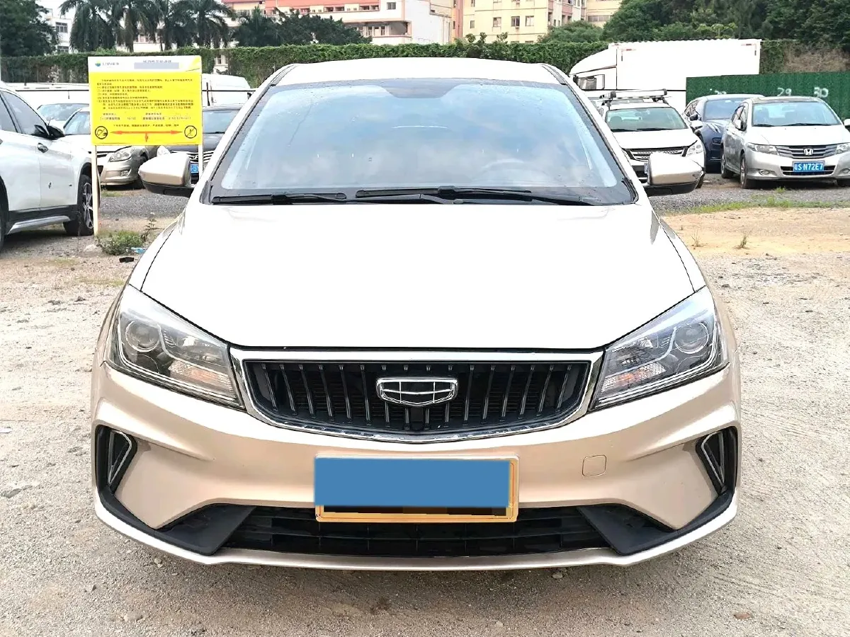 2021 Geely Emgrand 1.5L 109HP L4 CVT,autocango,china used car exporter,china ev exporter,chinese used car exporter,chinese used ev exporter