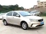 2021 Geely Emgrand 1.5L 109HP L4 CVT