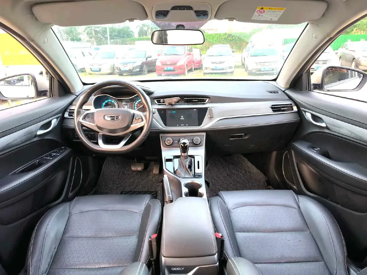 2021 Geely Emgrand 1.5L 109HP L4 CVT,autocango,china used car exporter,china ev exporter,chinese used car exporter,chinese used ev exporter