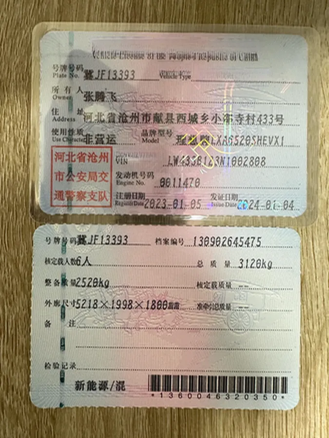 2022 Li L9 Range Extended 154HP REEV 42.6KWH,autocango,china used car exporter,china ev exporter,chinese used car exporter,chinese used ev exporter