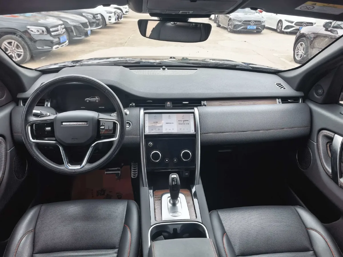 2022 Land Rover Discovery Sport 2.0T 249HP L4 9AT,autocango,china used car exporter,china ev exporter,chinese used car exporter,chinese used ev exporter