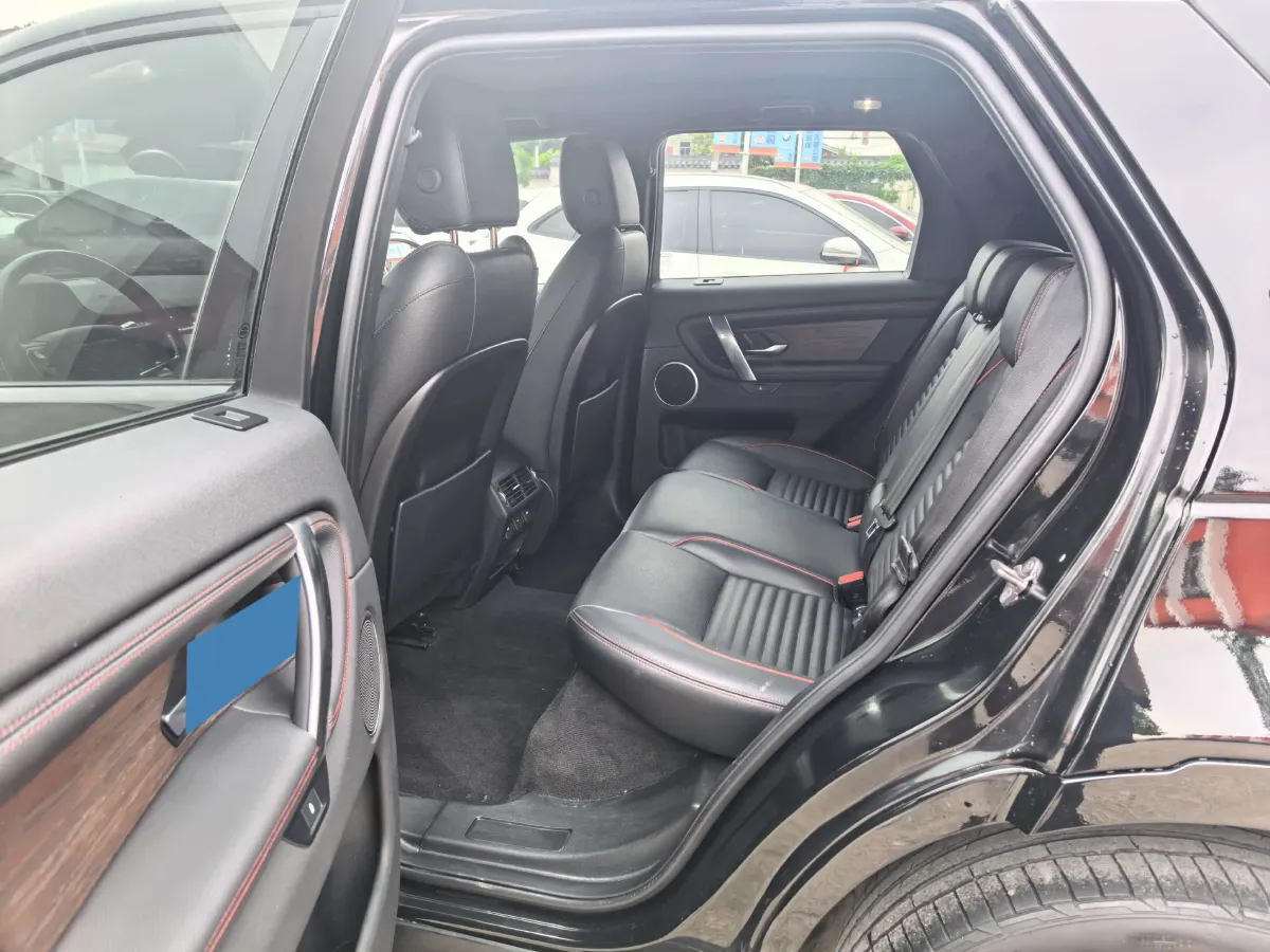 2022 Land Rover Discovery Sport 2.0T 249HP L4 9AT,autocango,china used car exporter,china ev exporter,chinese used car exporter,chinese used ev exporter