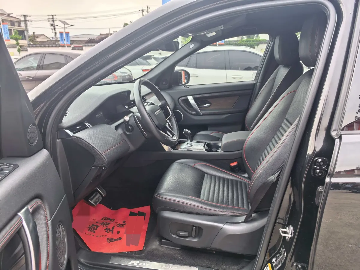 2022 Land Rover Discovery Sport 2.0T 249HP L4 9AT,autocango,china used car exporter,china ev exporter,chinese used car exporter,chinese used ev exporter