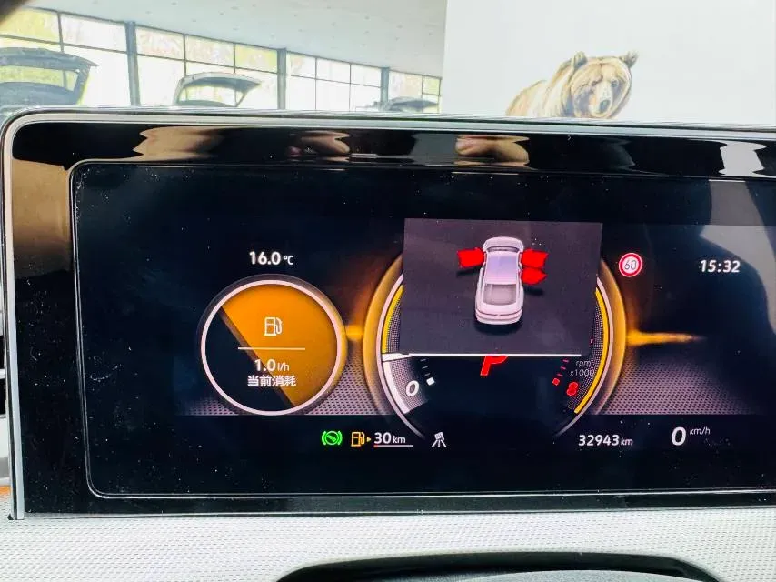 2022 Exceed TXL 2.0T 261HP L4 7DCT,autocango,china used car exporter,china ev exporter,chinese used car exporter,chinese used ev exporter